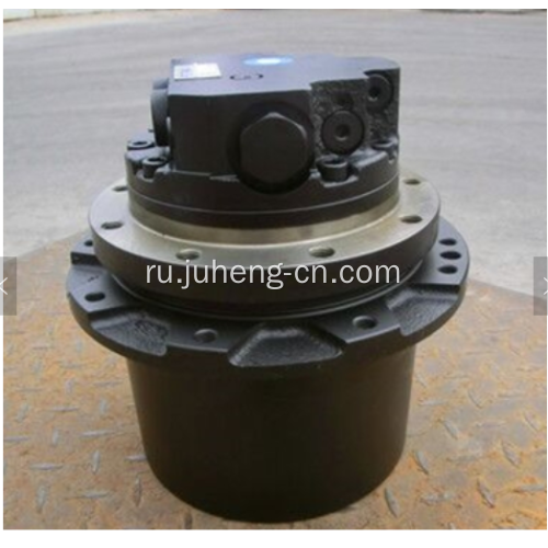 Бортовой привод KX91-2 RG511-61800 Гусеничный привод KX91-2